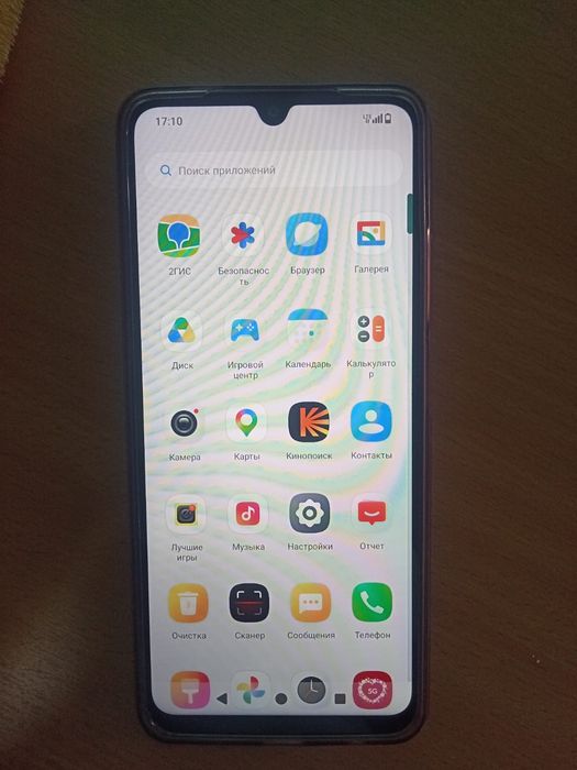 Redmi A5 телефон сатылады
