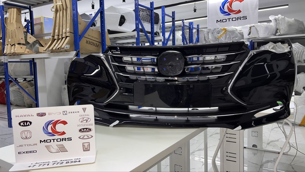Передний бампер Changan Alsvin оригинал