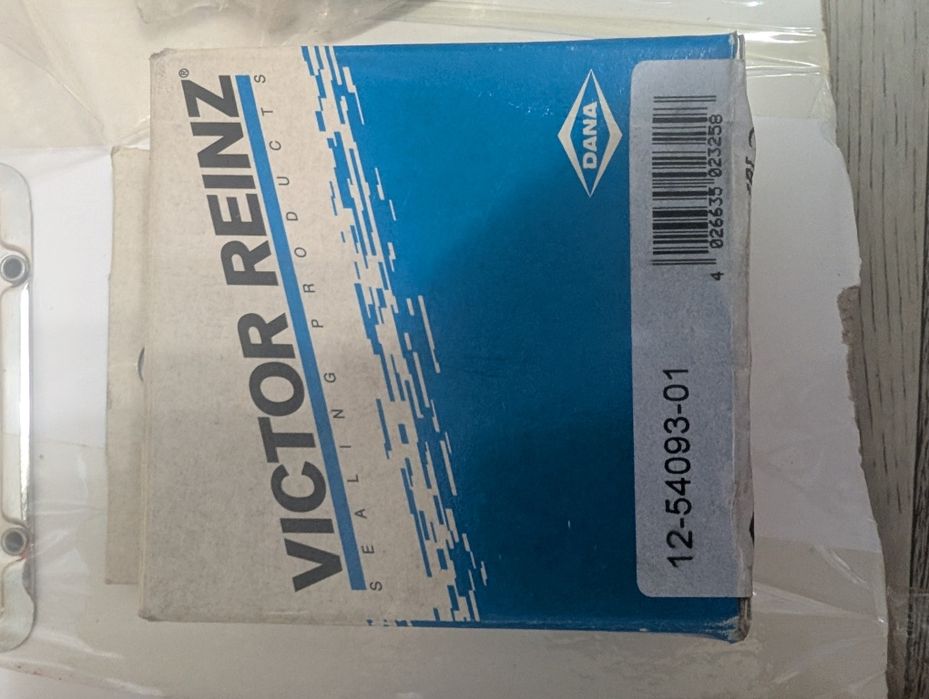 Комплект заменены цепи ГРМ