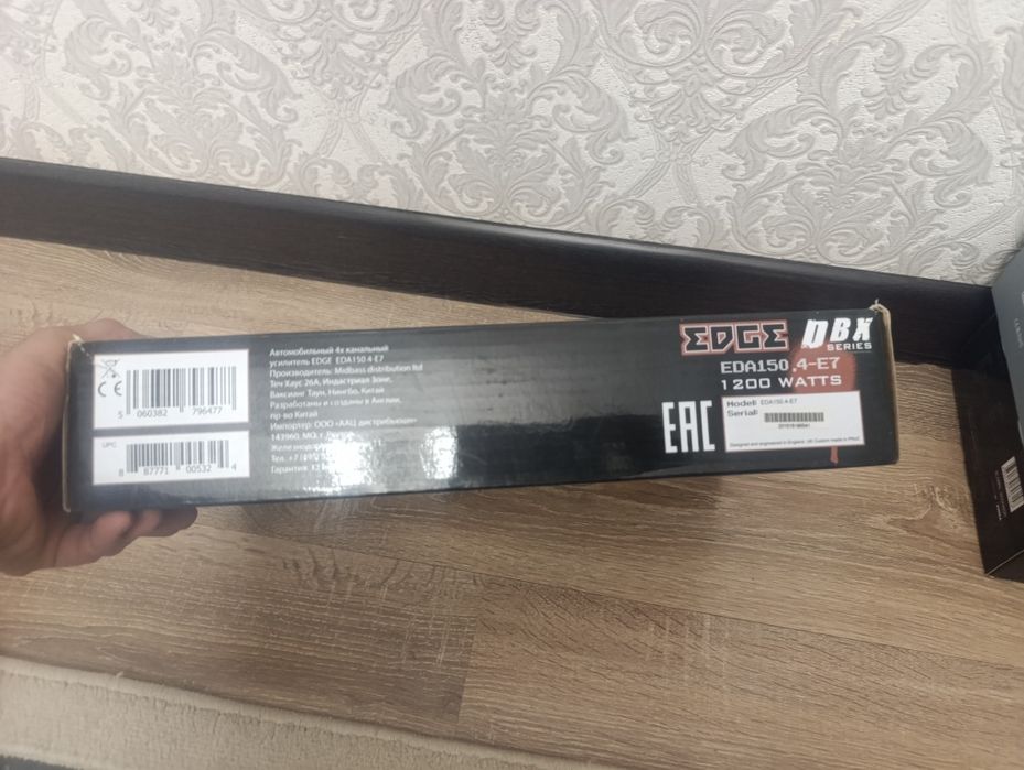 Усилитер 1600W 4 канал