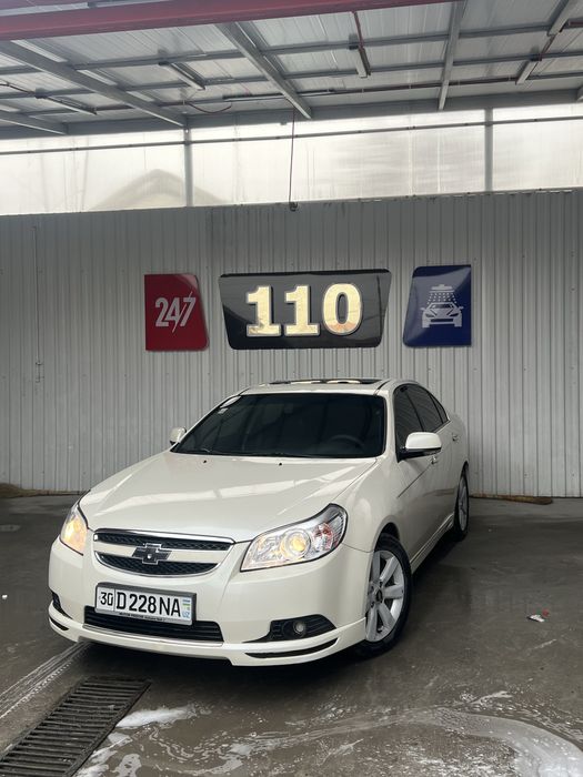 Epica 3 pozitsita Avtamat 2010