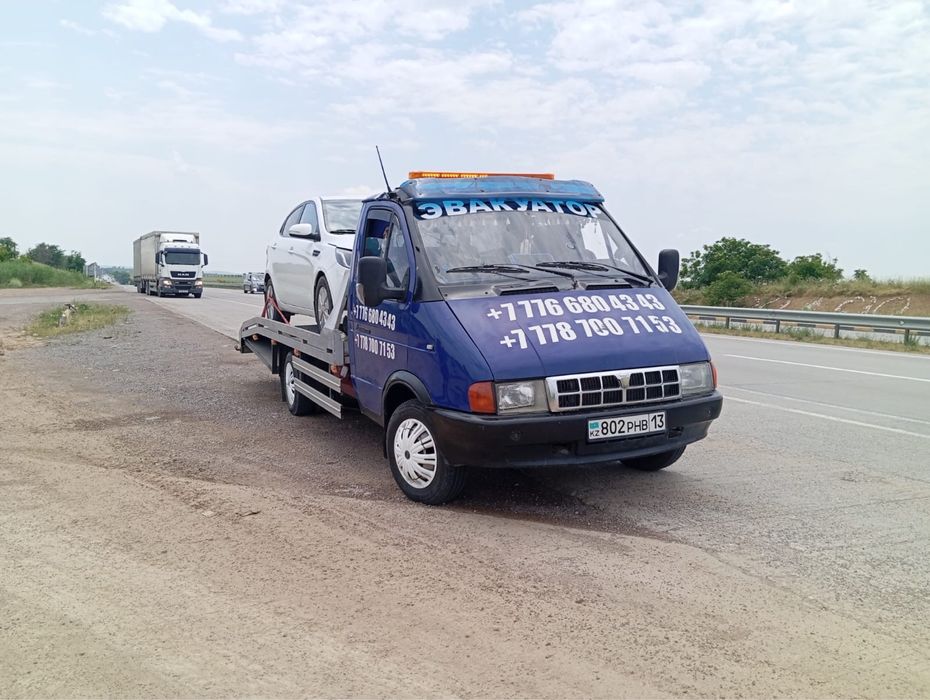 Эвакуатор Сарыағаш