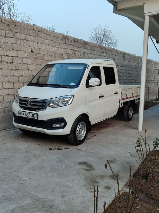 Changan fermer sotiladi yoki barter qilinadi