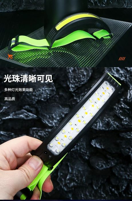 Фонарь налобный диодный