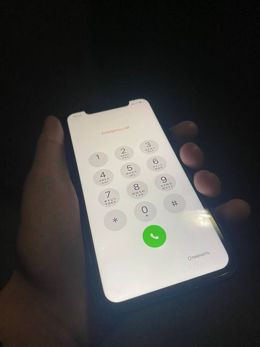 Iphone Xr srochna sotiladi