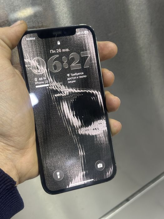 Iphone 12 pro telefon ideal