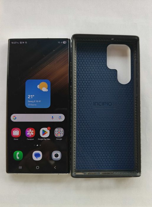 Samsung Galaxi S22 Ultra,