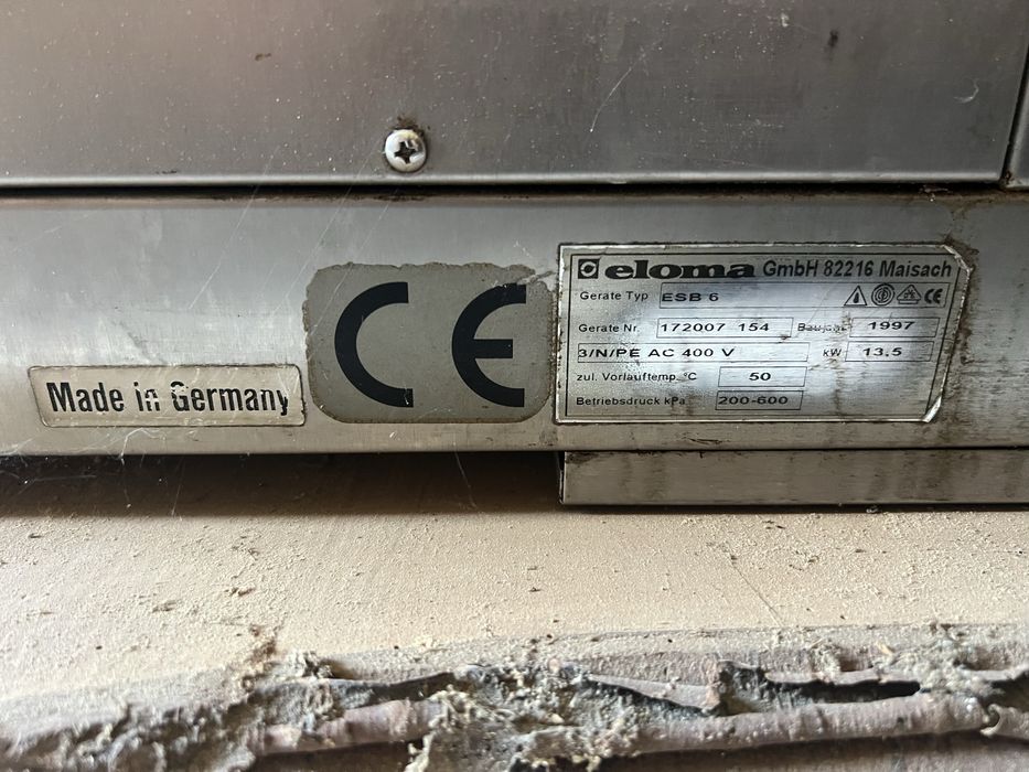 Професионален Конвектомат Eloma