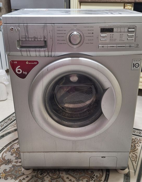 Стиральная машина