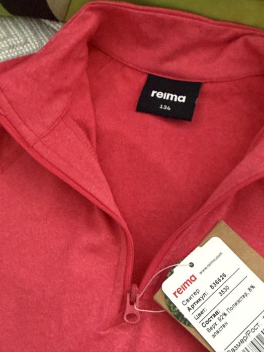 Кофта REIMA новая