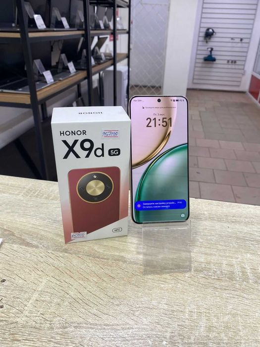 СВ47/Сотовый телефон Honor X9d 256gb/КТ157115