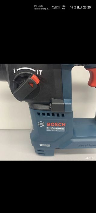 Bosch акумляторний перфоратор
