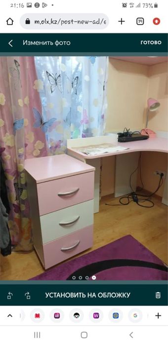 Десткий мебельный гарнитур