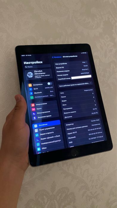 iPad Air 2 hamma narsasi ishlidi