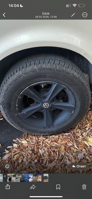 Продам r16 шины yokohama