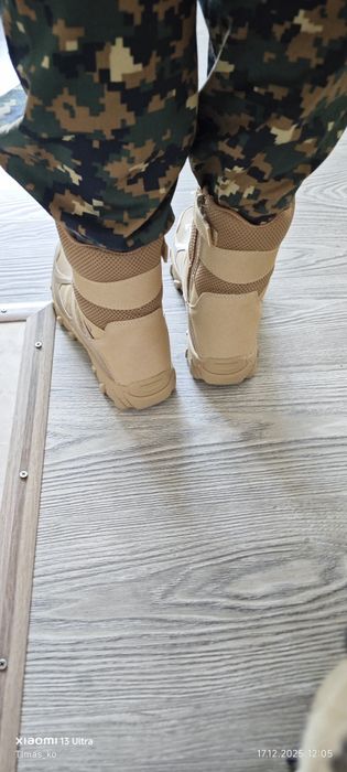 Продам Полевую форму