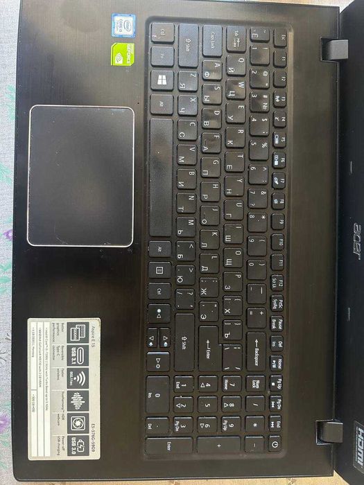 Acer Core i5-7200U