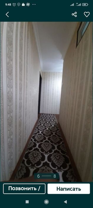 Прадаёця квартира 2 хоналик