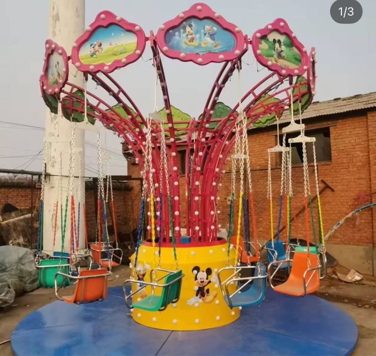 Корусель Батут надувной , Новый