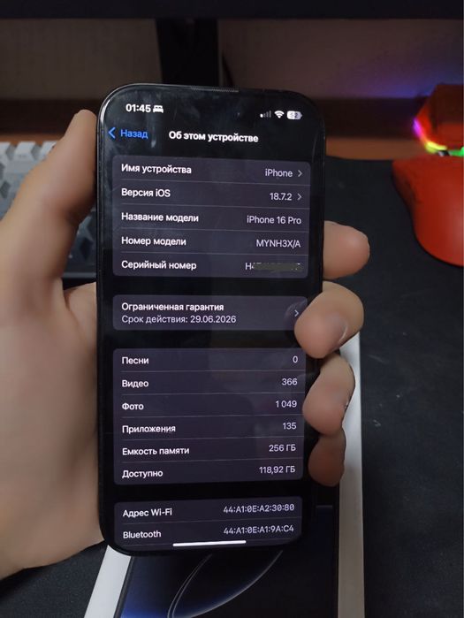 iPhone 16 Pro 256GB Black — идеальное состояние