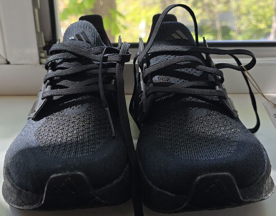 Adidas ultraboost 5 ID8812