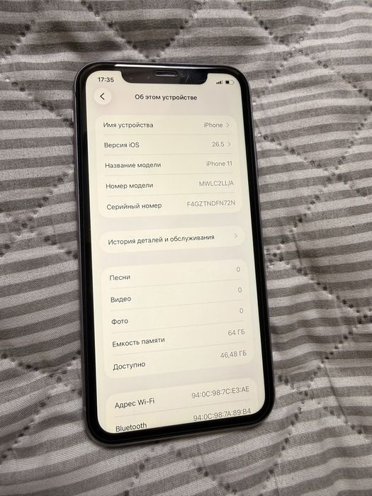 iPhone 11 64 gb идеал