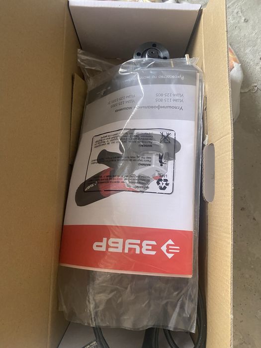 Электро инструменты