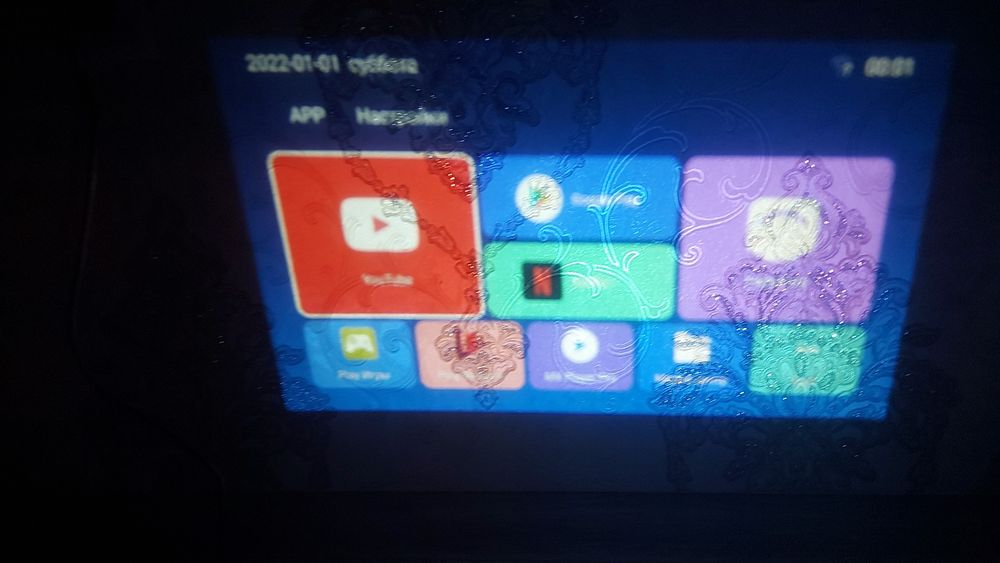 Сатылады срочно обмен жок