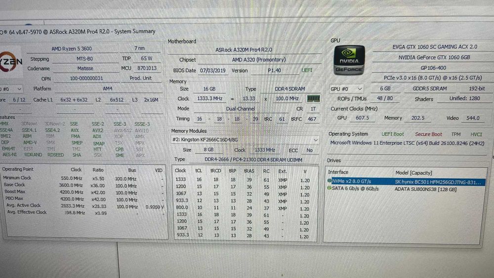 Геймърски компютър Ryzen 5 16GB GTX1060