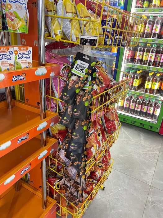 Ищем дистрибьютеров