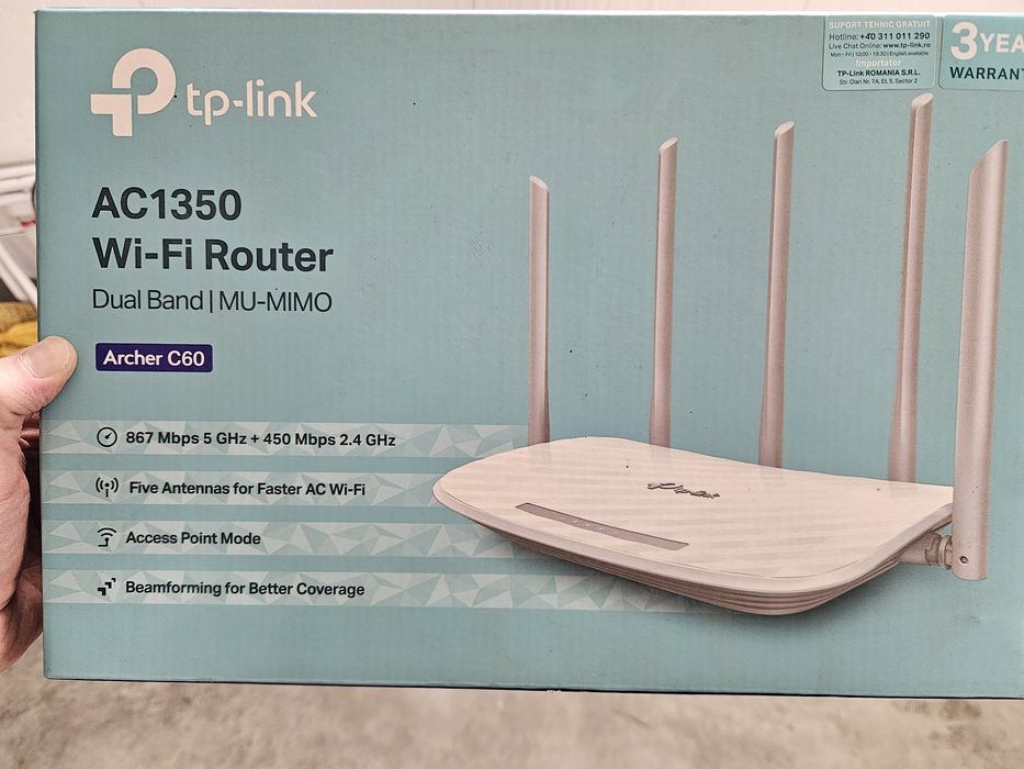 Рутер двубандов TP-Link AC1350