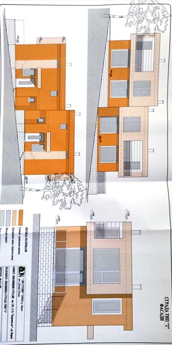 Жилищен комплекс Боровец ЮГ