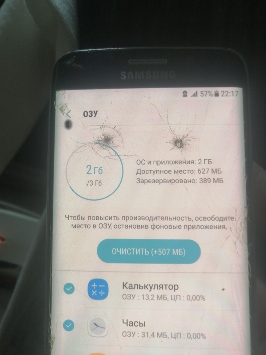 Продаётся Samsung galaxy s6 edge: 200 000 сум - Мобильные телефоны Бухара  на Olx