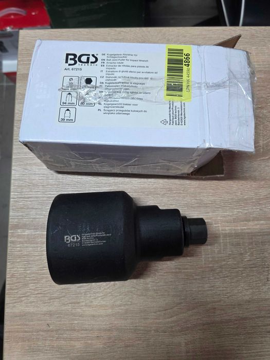 Rotulă BGS Abziehergl Ocke, 67215 0 wațiW, 0 volțiV