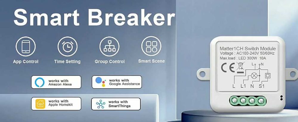 умный  реле zigbee