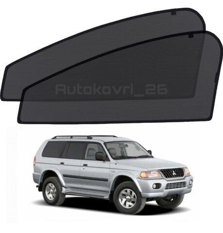 Шторки на Монтеро спорт