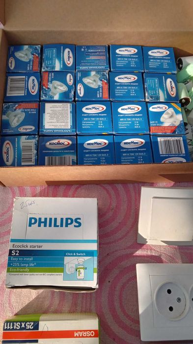 электрические товары