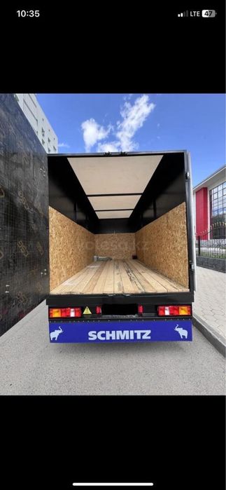 Грузоперевозки:Город,Межгород