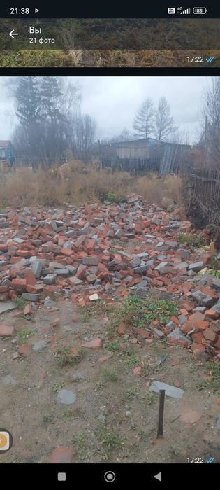 Продам дачный участок