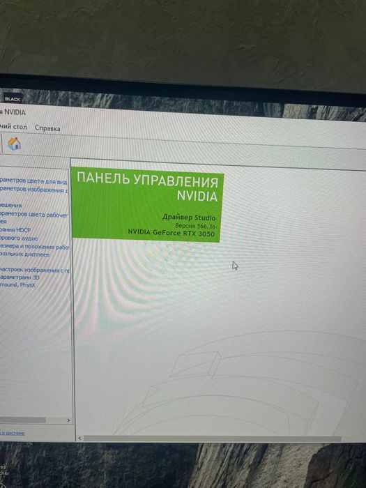 Продам компьютер