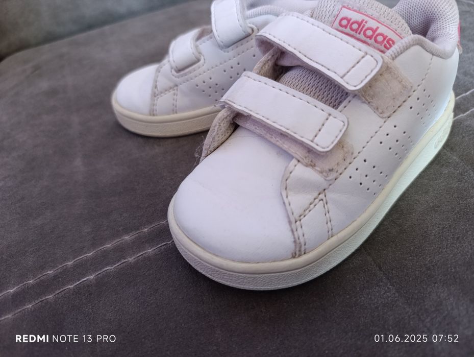 Детски маратонки адидас