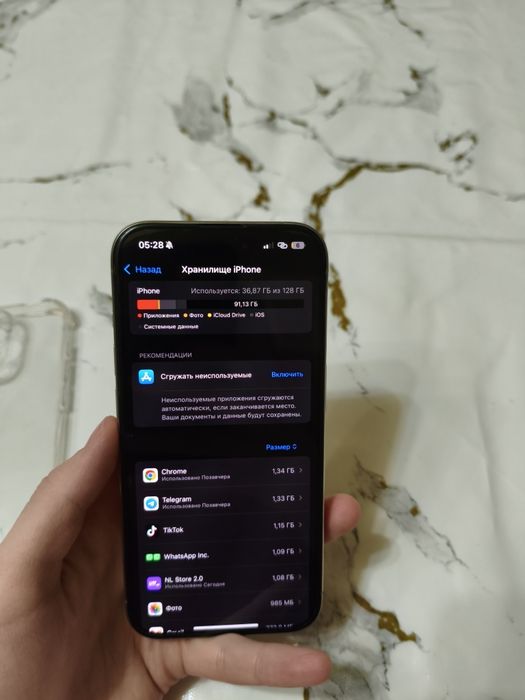 iPhone 15 pro 128 Gb