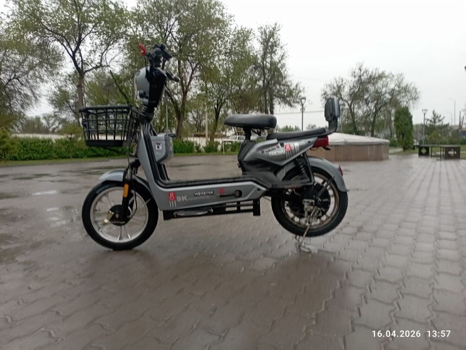 Ск8 модель на хаду