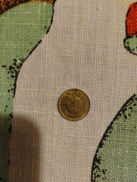 Само за колекционери