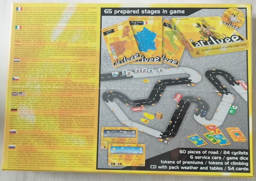 Бордова игра Arrivee (board game)