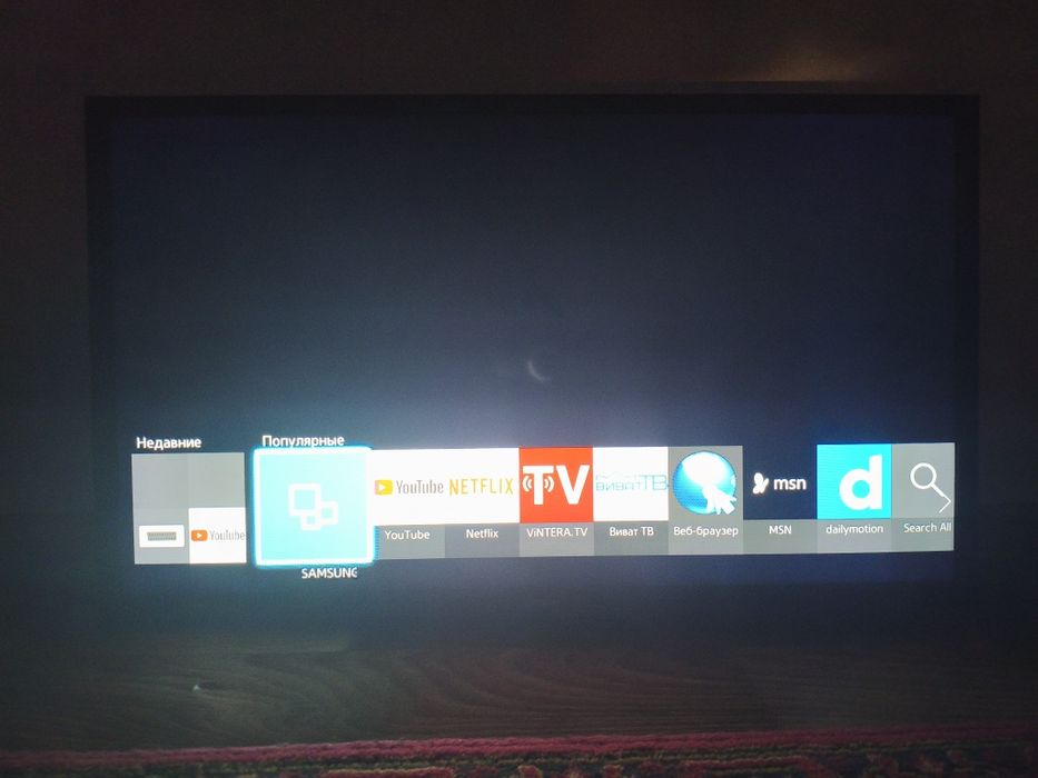 Продам телевизор Samsung Smart.TV 80см.