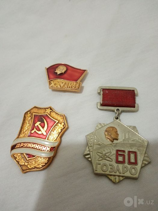 Награды СССР для коллекции