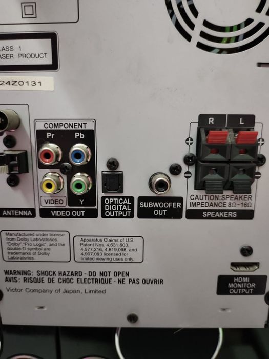 Музыкальный центр срочно