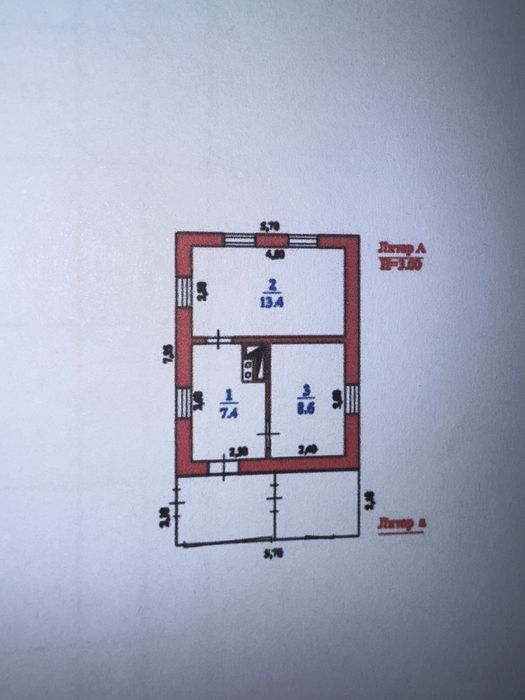 Продам дом 5,66 соток