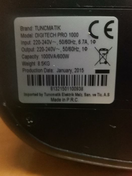 UPS tuncmatic - непрекъснато захранване 220v